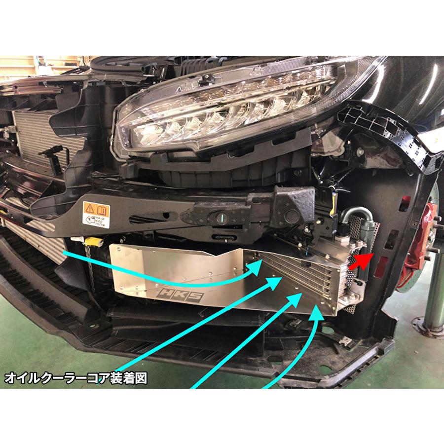 HKS（エッチケーエス） オイルクーラーキット 15004-AH104 ブラック S