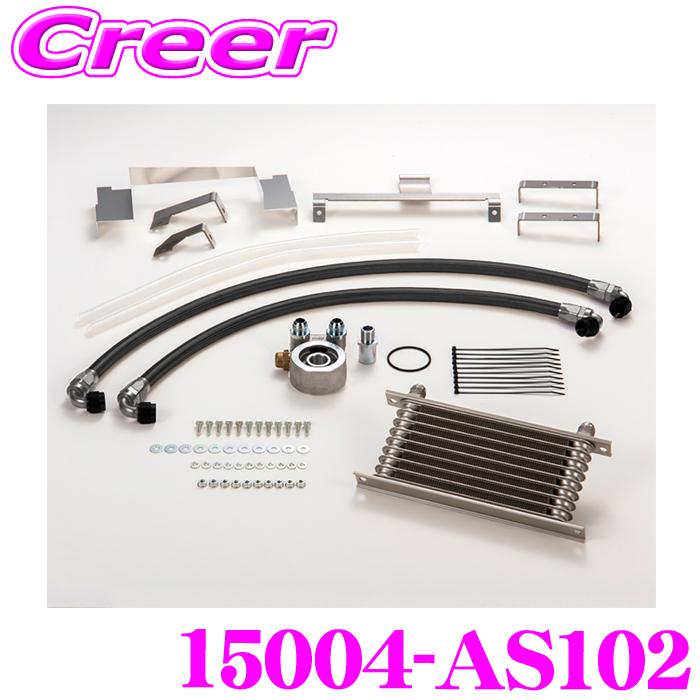 HKS（エッチケーエス） オイルクーラーキット 15004-AS102 ブラック S