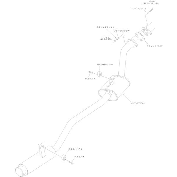 HKS（エッチケーエス） サイレントハイパワー エキゾースト マフラー