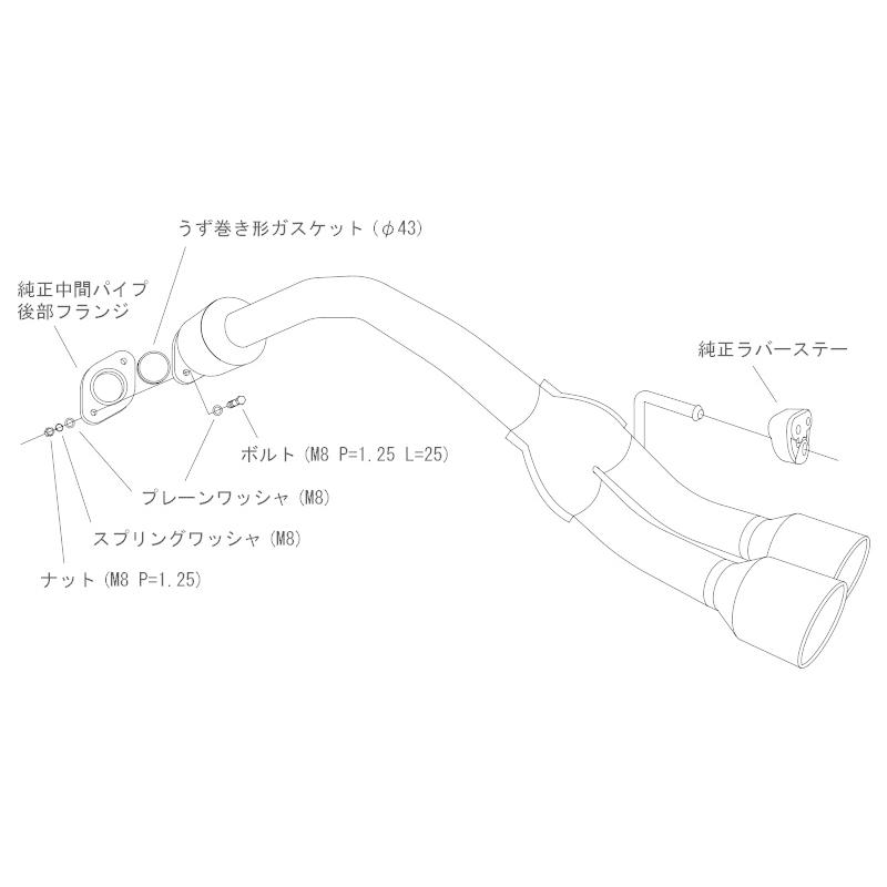 新品タグ付き ELVANG 2216 アルパカ100% リバーシブル マフラー エヌアールマジック / ライブDIO/ZX/J/S(AF34/AF35)