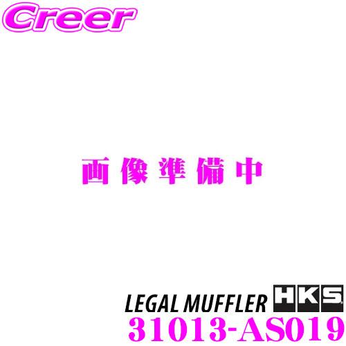 HKS（エッチケーエス） リーガル エキゾースト マフラー スズキ DBA