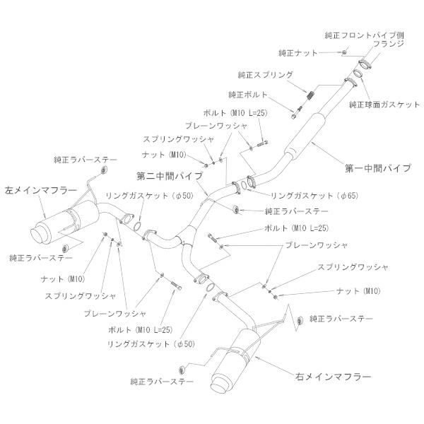 HKS マフラー SPEC L II 31019-AF130 楽天市場】HKS マフラー Hi-Power SPEC-L II WRX STI VAB【31019-AF130