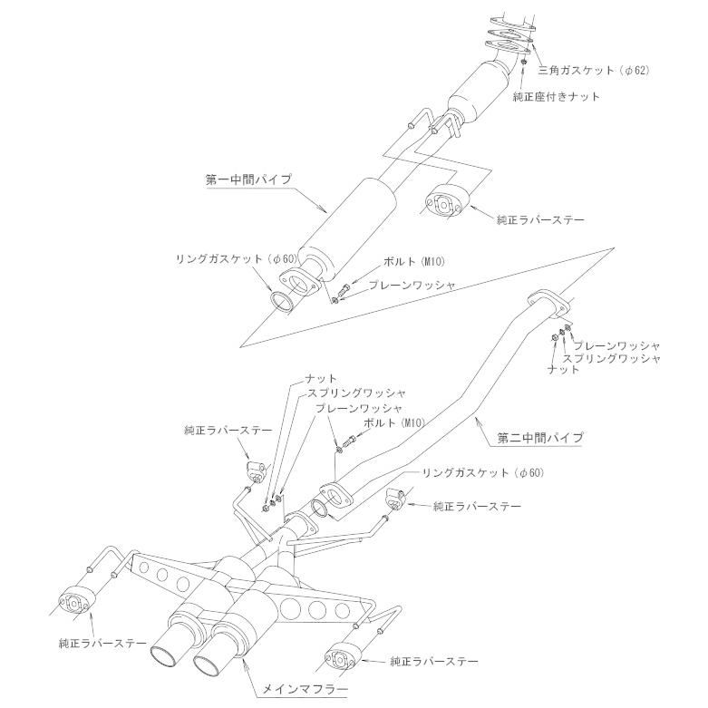 HKS（エッチケーエス） ハイパワースペックL II エキゾースト マフラー