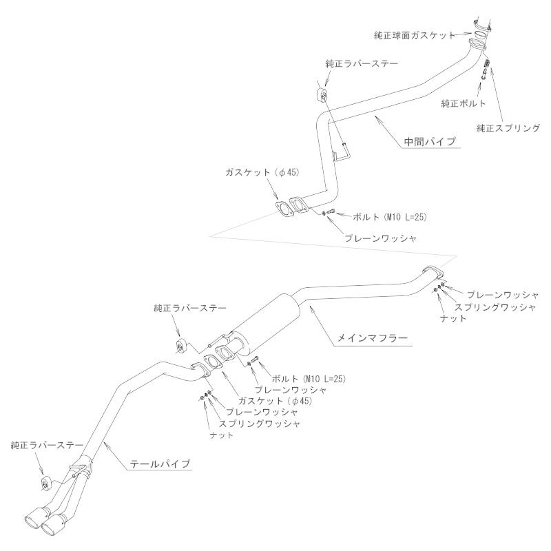 HKS ハイパワースペックL II エキゾースト マフラー ホンダ 6BA-JG3 N-ONE 用 SUS304 ステンレス JASMA 認定 車検対応 31019-AH109｜creer-net｜03