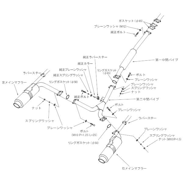 HKS ハイパワースペックL II エキゾースト マフラー CBA-CZ4A HKS ハイパワースペックL II エキゾースト マフラー CBA-CZ4A