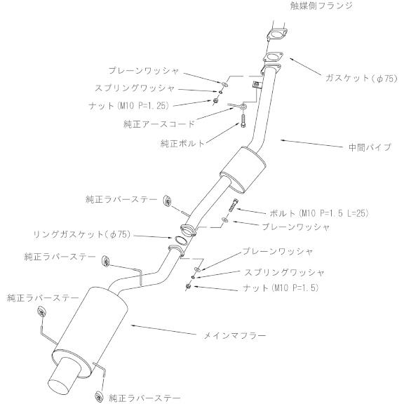 日産シルビア　S15 ステンレスマフラー　100パイ　送料込み！ 日産シルビア S15 ステンレスマフラー 100パイ 送料込み！ シルク