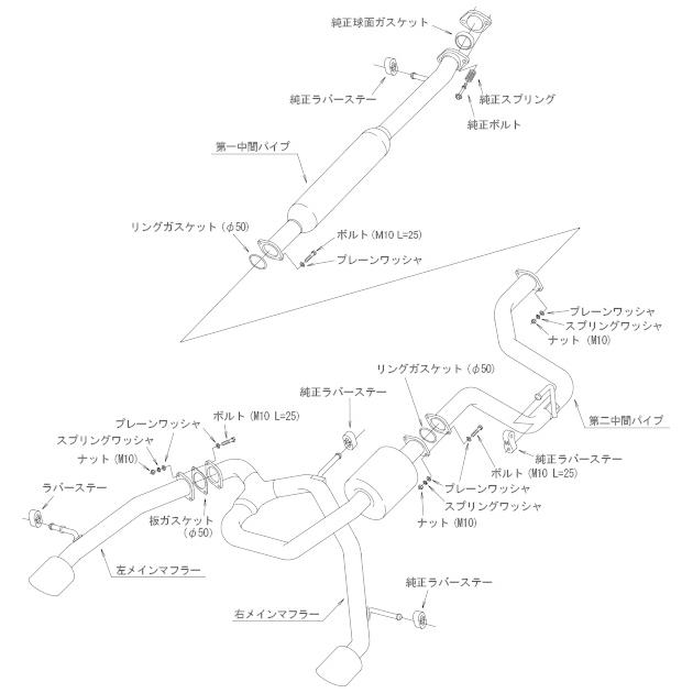 【個人宅配送可能!!】 HKS ハイパワースペックL II マフラー スズキ ZC33S スイフトスポーツ 車検対応 31019-AS109｜creer-net｜03