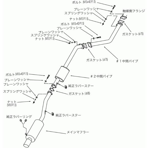 HKS サイレントハイパワー エキゾースト マフラー トヨタ JZX100