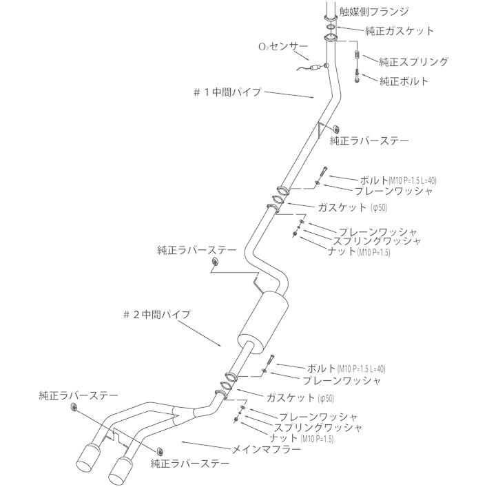 HKS リーガマックス エキゾースト マフラー ダイハツ LA-L880K