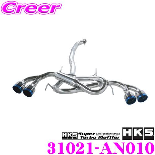 R35　GTR ステンレス Yパイプ エキマニ TRUST トラスト GReddy サーキットスペックセンターパイプ R35用