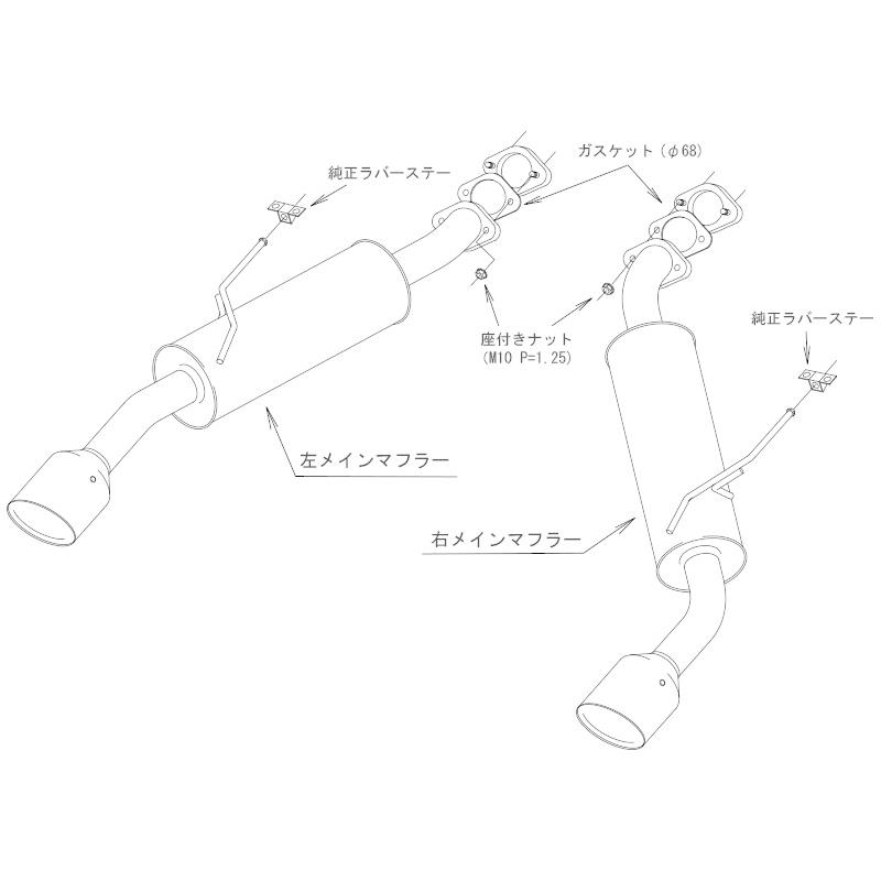 HKS（エッチケーエス） リーガマックススポーツ エキゾースト マフラー