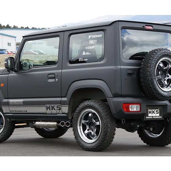 HKS リーガマックストレイルマスター エキゾースト マフラー スズキ 3BA-JB64W ジムニー 用 SUS304 ステンレス 車検対応 31021-AS004 | HKS | 01