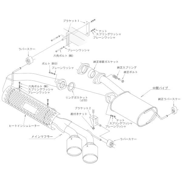 HKS リーガマックストレイルマスター エキゾースト マフラー スズキ 3BA-JB64W ジムニー 用 SUS304 ステンレス 車検対応 31021-AS004 | HKS | 02