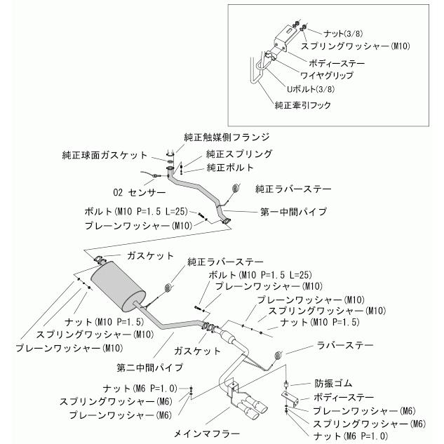 HKS クールスタイル2 エキゾースト マフラー ダイハツ DBA-LA250S キャスト 等用 SUS304 ステンレス JASMA 認定 31028-AD011｜creer-net｜03