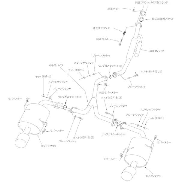 たに品 HKS スーパーターボマフラー スバル BRG BR9 レガシィツーリング