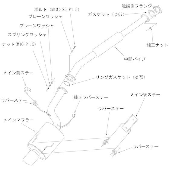 HKS スーパーターボマフラー 三菱 CT9A ランサー