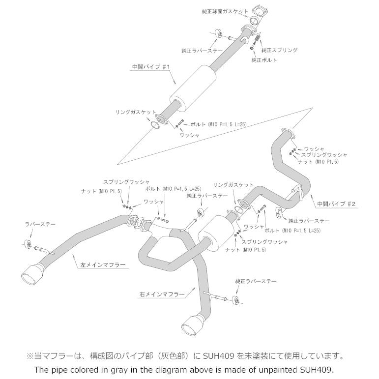 HKS（エッチケーエス） 【個人宅配送可能!!】 スーパーターボマフラー