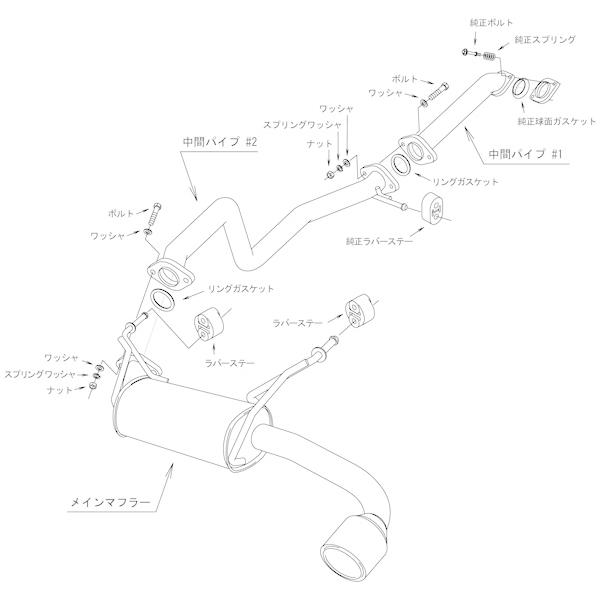 HKS（エッチケーエス） スーパーターボマフラー スズキ JB64W ジムニー