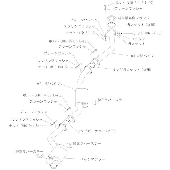 HKS（エッチケーエス） スーパーターボマフラー トヨタ JZX100