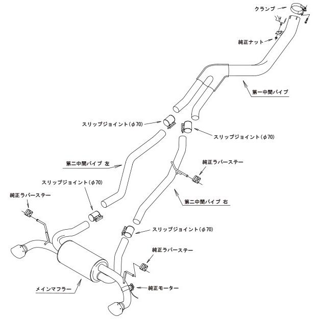 HKS スーパーターボマフラー エキゾースト マフラー トヨタ DB22