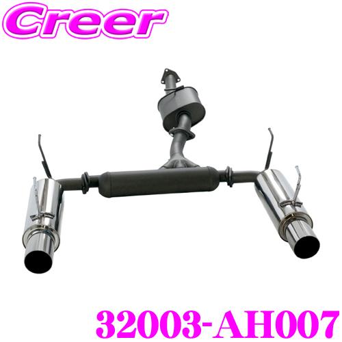 HKS ハイパワー409 エキゾースト マフラー ホンダ AP1 AP2 S2000用