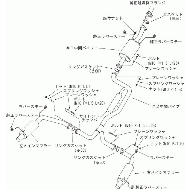 オデッセイ　RB1用　DAD ラグパワーマフラー　4本出し 1/24 D.A.D RB1 オデッセイ '03（ホンダ）｜株式会社 青島文化教材社