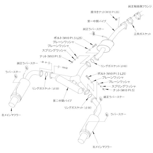 HKS ハイパワースペックL II エキゾースト マフラー ホンダ GH-AP1 S2000 等用 SUS304 ステンレス JASMA 認定 車検対応 32016-AH128｜creer-net｜03