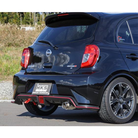 HKS（エッチケーエス） サイレントハイパワー エキゾースト マフラー