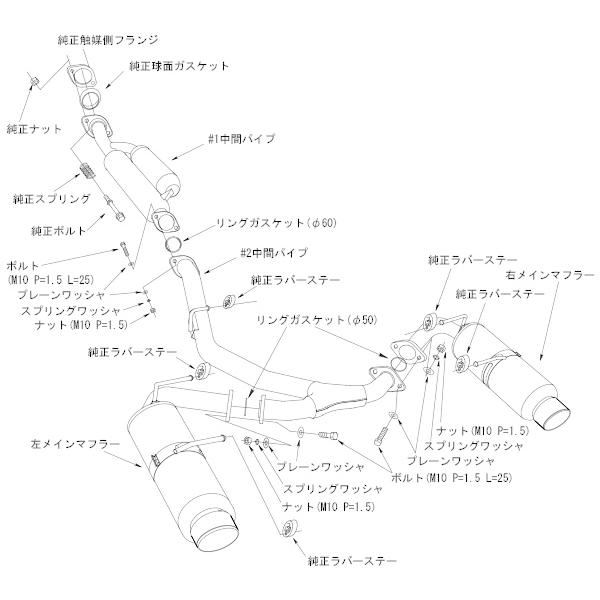 HKS 【個人宅配送可能!!】 ハイパワースペックL II エキゾースト