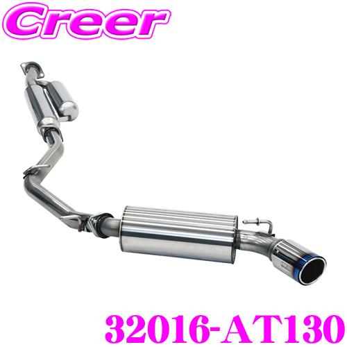 86/BRZ HKS スペックL 片側サイレンサーのみ 86/BRZ HKS スペックL 片側サイレンサーのみ