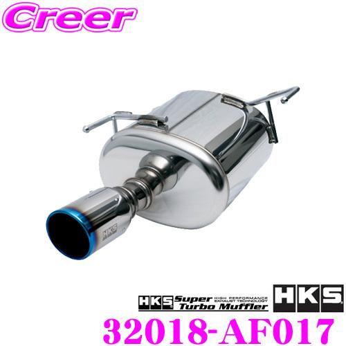 HKS リーガマックスプレミアム エキゾースト マフラー スバル SKE SK9 フォレスター用 SUS304 車検対応 32018-AF017｜creer-net