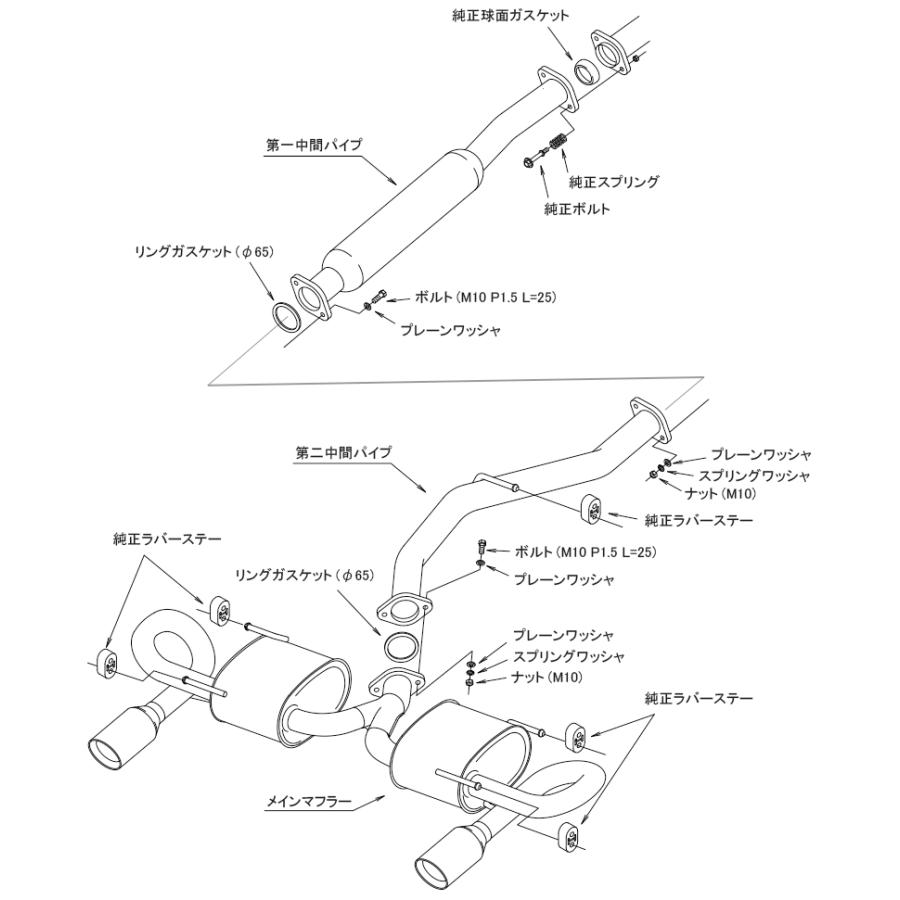 HKS（エッチケーエス） 【個人宅配送可能!!】 リーガマックススポーツ