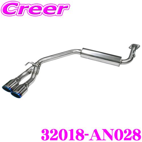 【ゆう☆ミ様】日産セレナGFC27 2WD HKSマフラー ゆう☆ミ様】日産セレナGFC27 2WD HKSマフラー - メルカリ