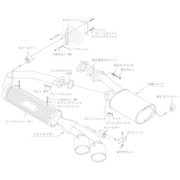 値下げHKS リーガルマフラーL 375 SL 175 S HKS（エッチケーエス） 自動車関連業者直送限定 リーガル マフラー