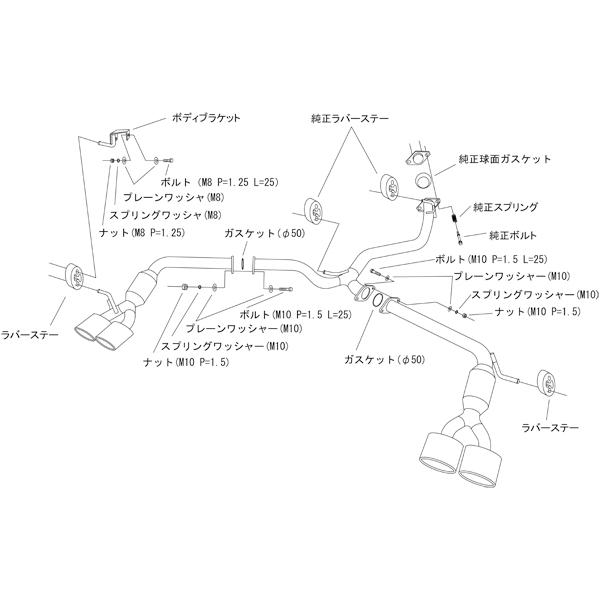 HKS リーガマックスプレミアム エキゾースト マフラー トヨタ AGHW