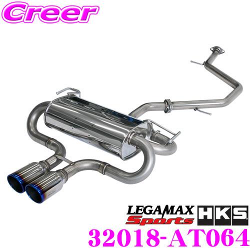 HKS リーガマックススポーツ カローラスポーツ用 LEGAMAX Sports：カローラスポーツ