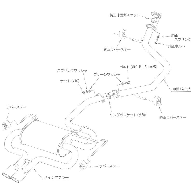 HKS（エッチケーエス） リーガマックススポーツ エキゾースト マフラー
