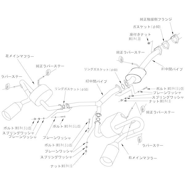 HKS（エッチケーエス） 【個人宅配送可能!!】 スーパーサウンド