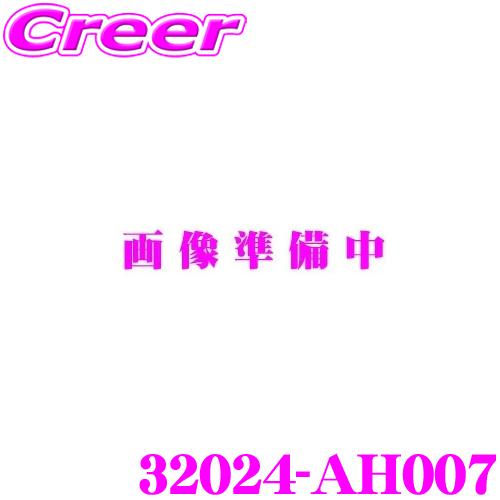 HKS（エッチケーエス） クールスタイル2 エキゾースト マフラー ホンダ