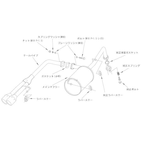 HKS クールスタイル2 エキゾースト マフラー トヨタ DAA-NHP10 アクア 等用 SUS304 ステンレス 2年3万km保証 車検対応 32024-AT006 | HKS | 02