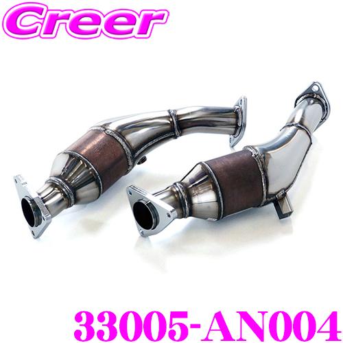 HKS 車種別 メタルキャタライザー フェアレディZ CBA-Z34/CBA-Z33 1年