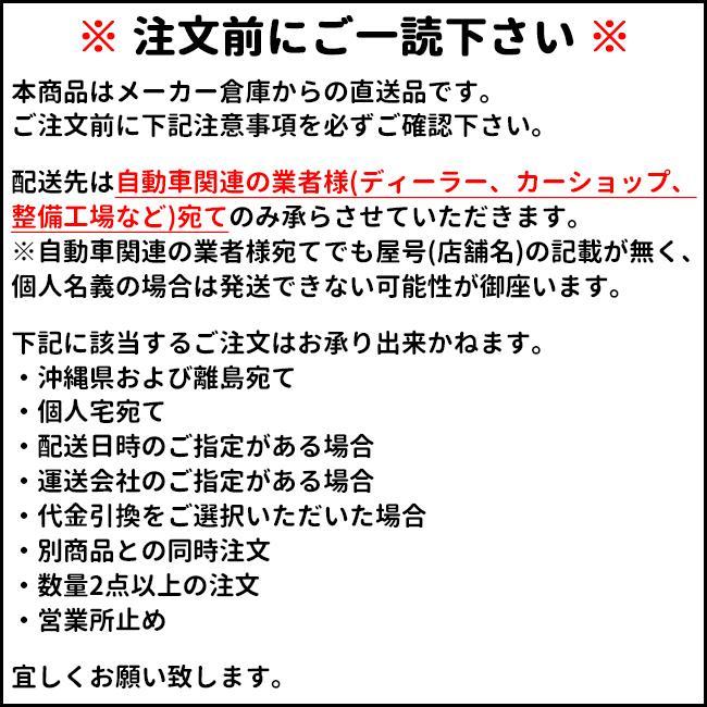 【在庫あり即納!!】【個人宅配送可能!!】 HKS 車種別 メタルキャタライザー スイフトスポーツ ZC33S 1年保証 メタル 触媒 外装 高出力 33005-AS001｜creer-net｜04