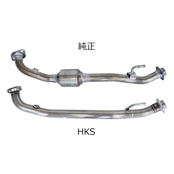 HKS（エッチケーエス） 車種別 メタルキャタライザー ジムニー 3BA