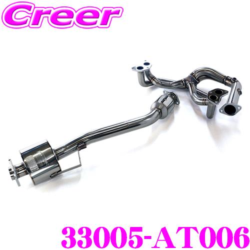 HKS 車種別 メタルキャタライザー 86 DBA-ZN6 4BA-ZN6 / BRZ DBA HKS 車種別 メタルキャタライザー 86 DBA-ZN6 4BA-ZN6 / BRZ DBA