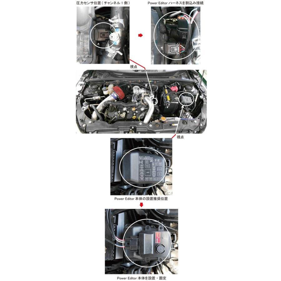 コペンLA400Kパワードライブ スロコンセット説明書有り