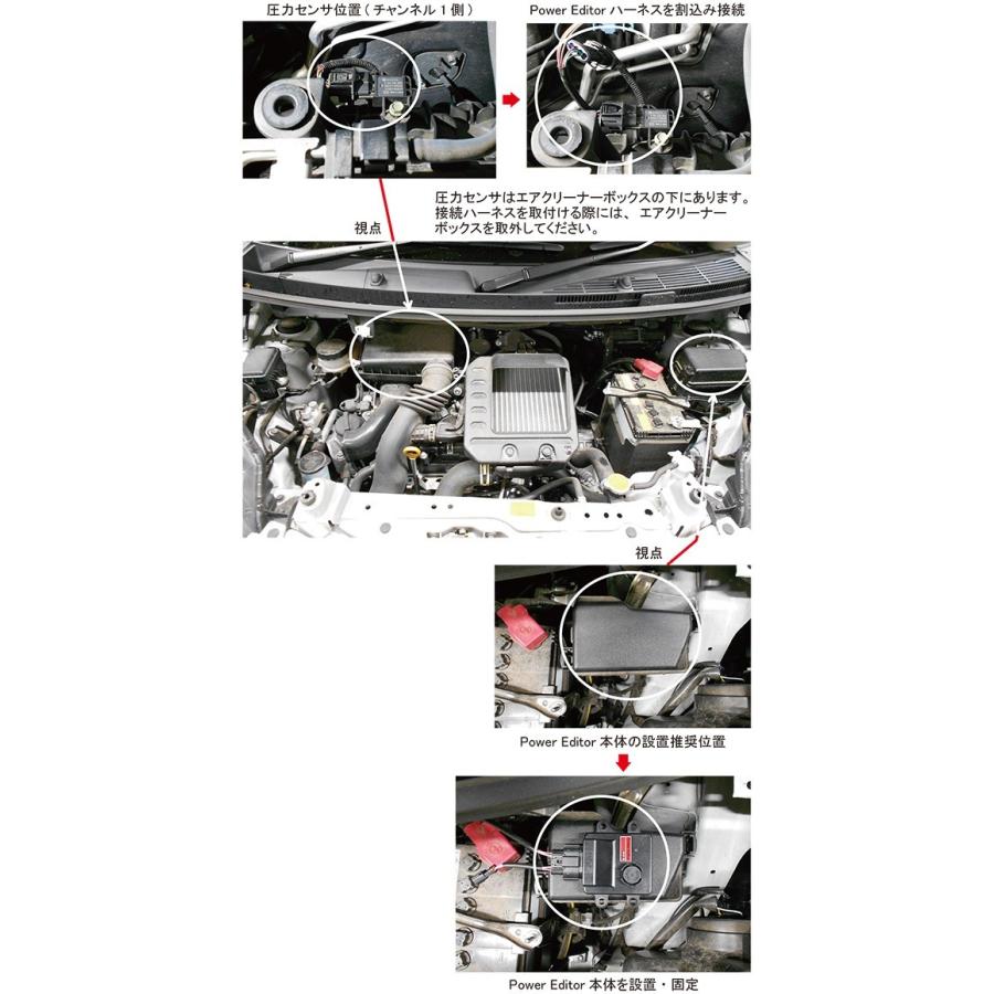 HKS ブーストコントローラー 42018-AD002 パワーエディター車種別 