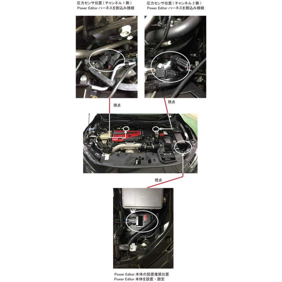 HKS ブーストコントローラー 42018-AH002 パワーエディター車種別
