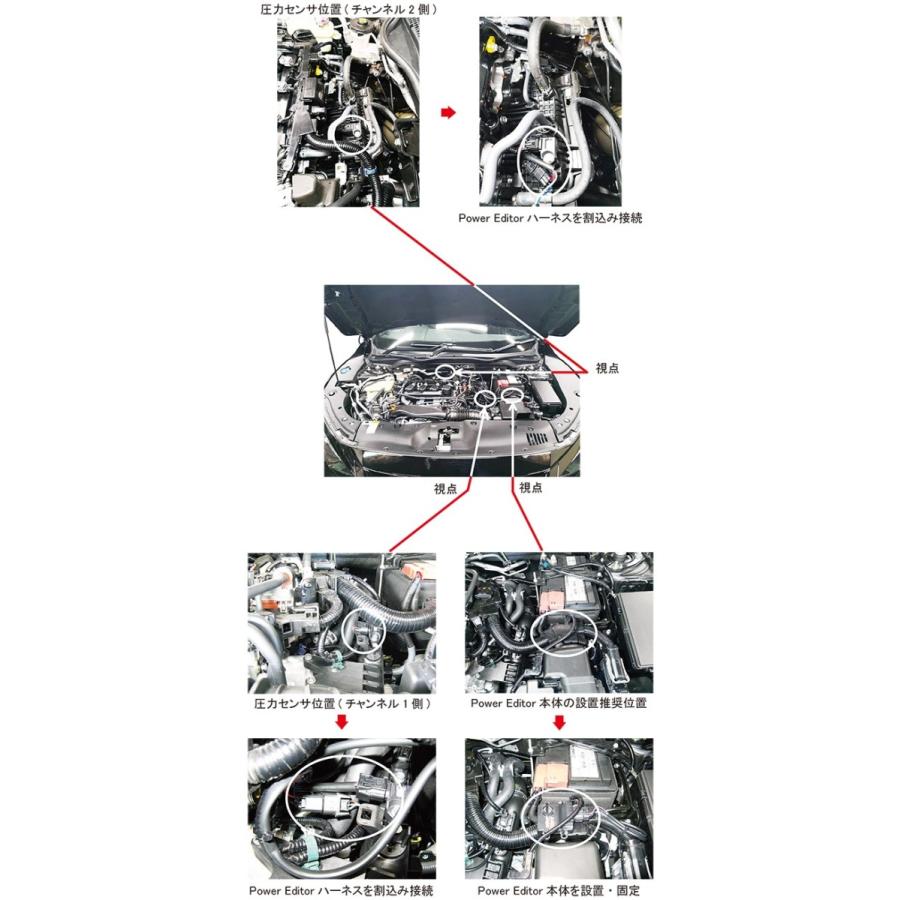 ブーストキットHKS Power Editor 42018-AF003 送料込み