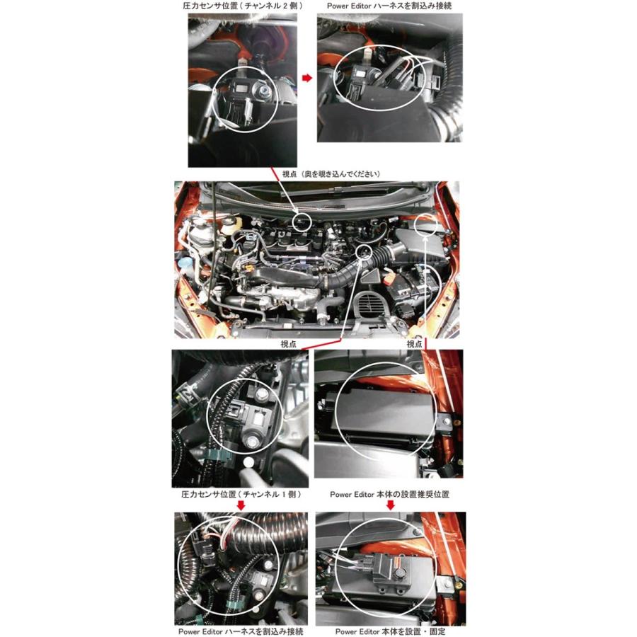HKS ブーストコントローラー 42018-AH007 パワーエディター車 HKS ブーストコントローラー 42018-AH007 パワーエディター車
