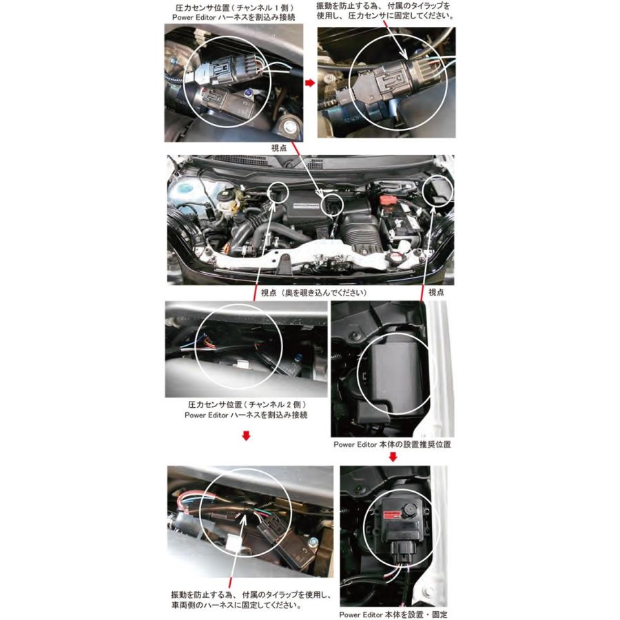 HKS ブーストコントローラー 42018-AH008 パワーエディター車